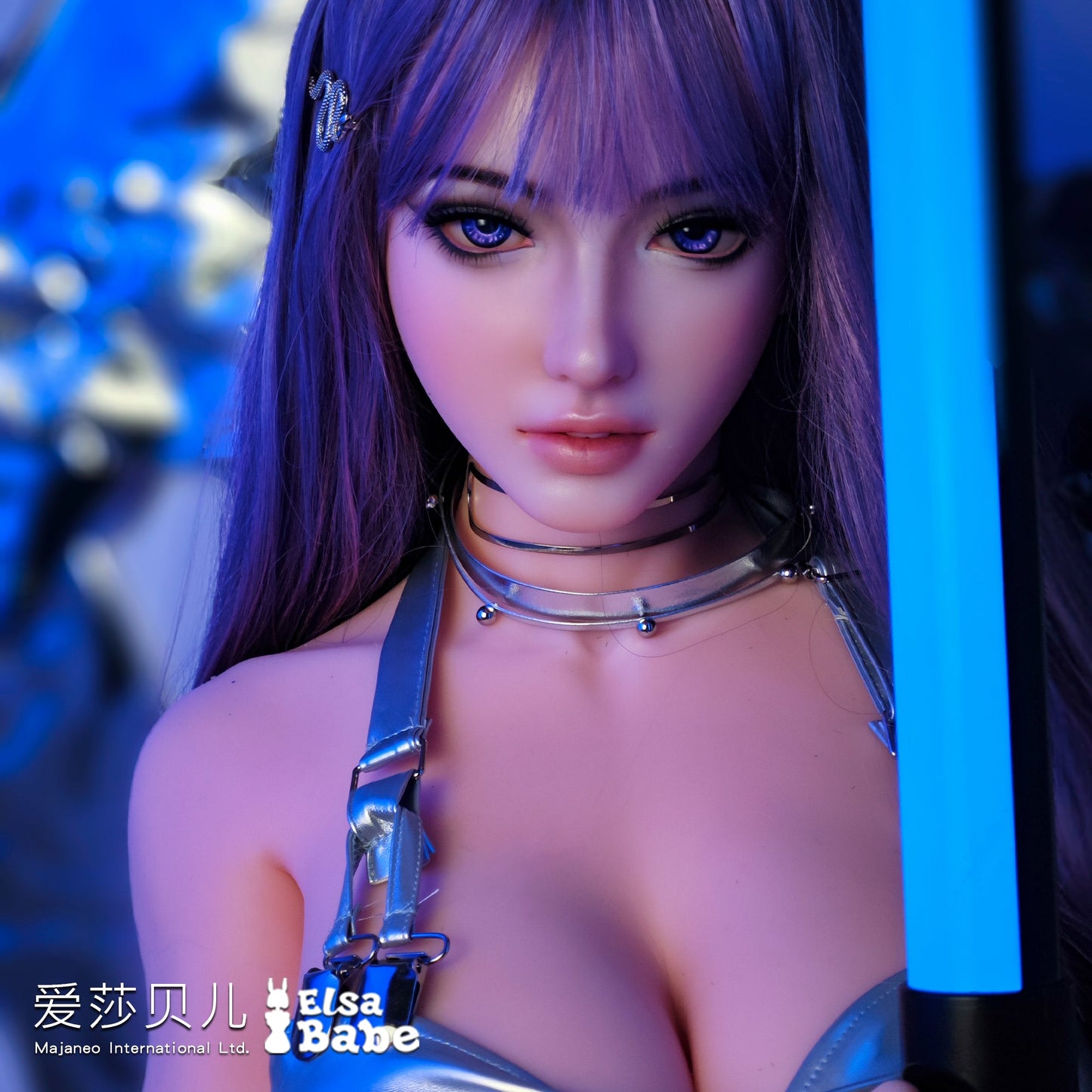 elsa babe 150cm sakai yuriko - Elsa Babe Doll