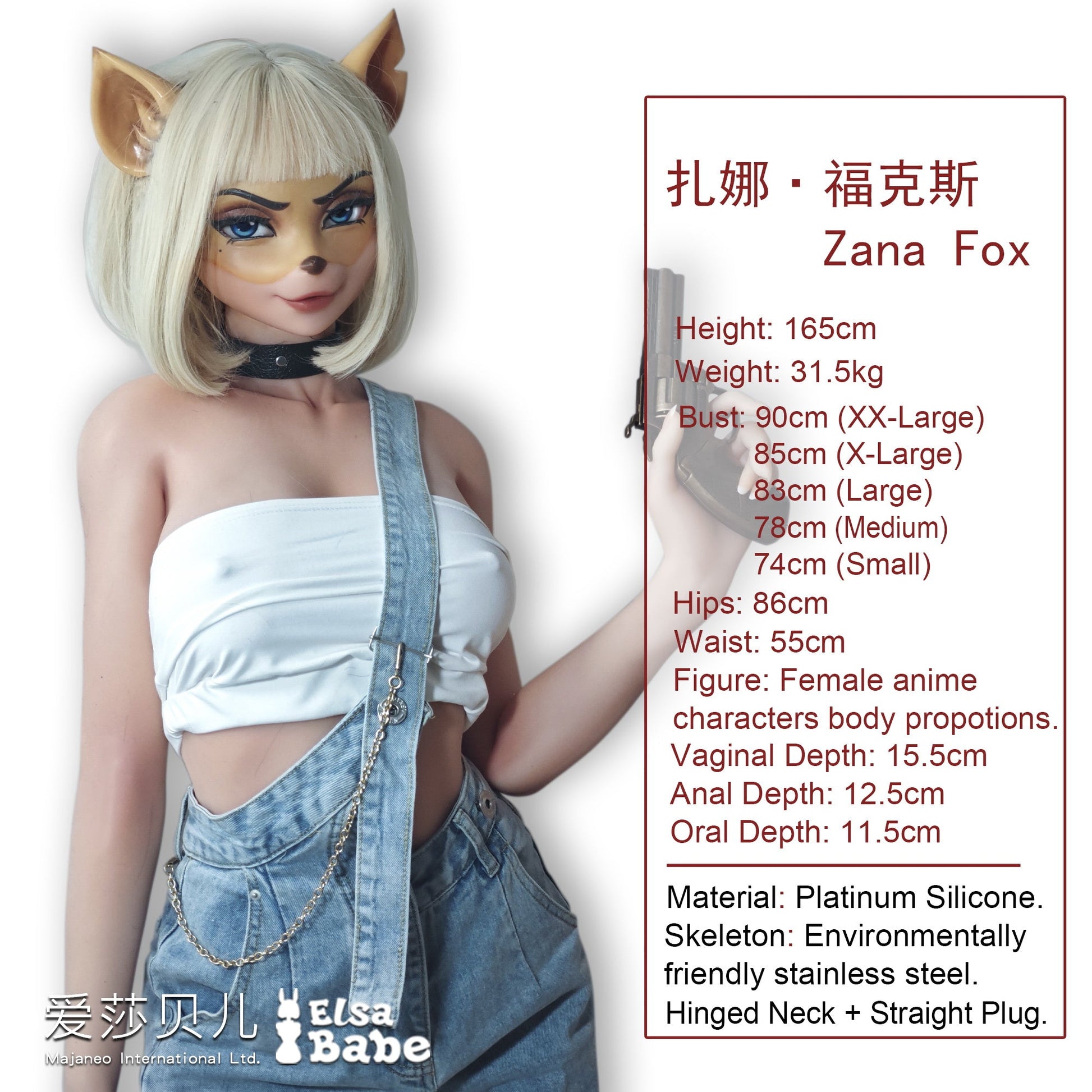 elsa babe 165cm zana fox - Elsa Babe Doll