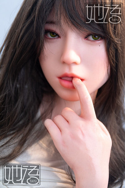 Tayu Doll 148cm D Cup - Peach Sex Doll