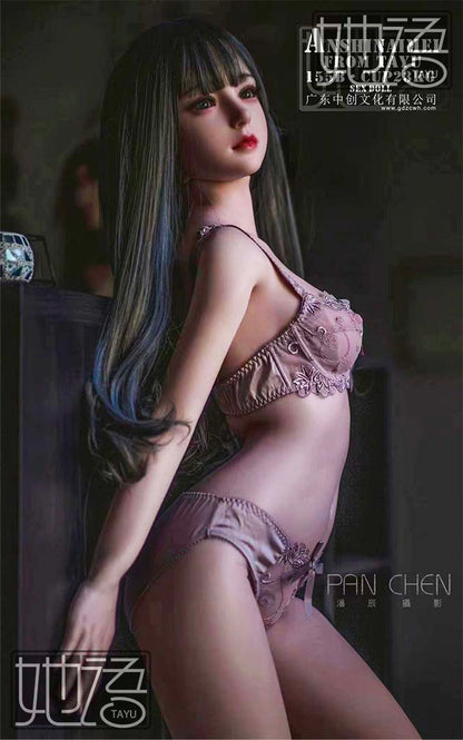 Tayu Doll NaiMei 155cm B Cup Sex Doll