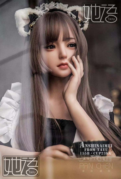 Tayu Doll NaiMei 155cm B Cup Sex Doll