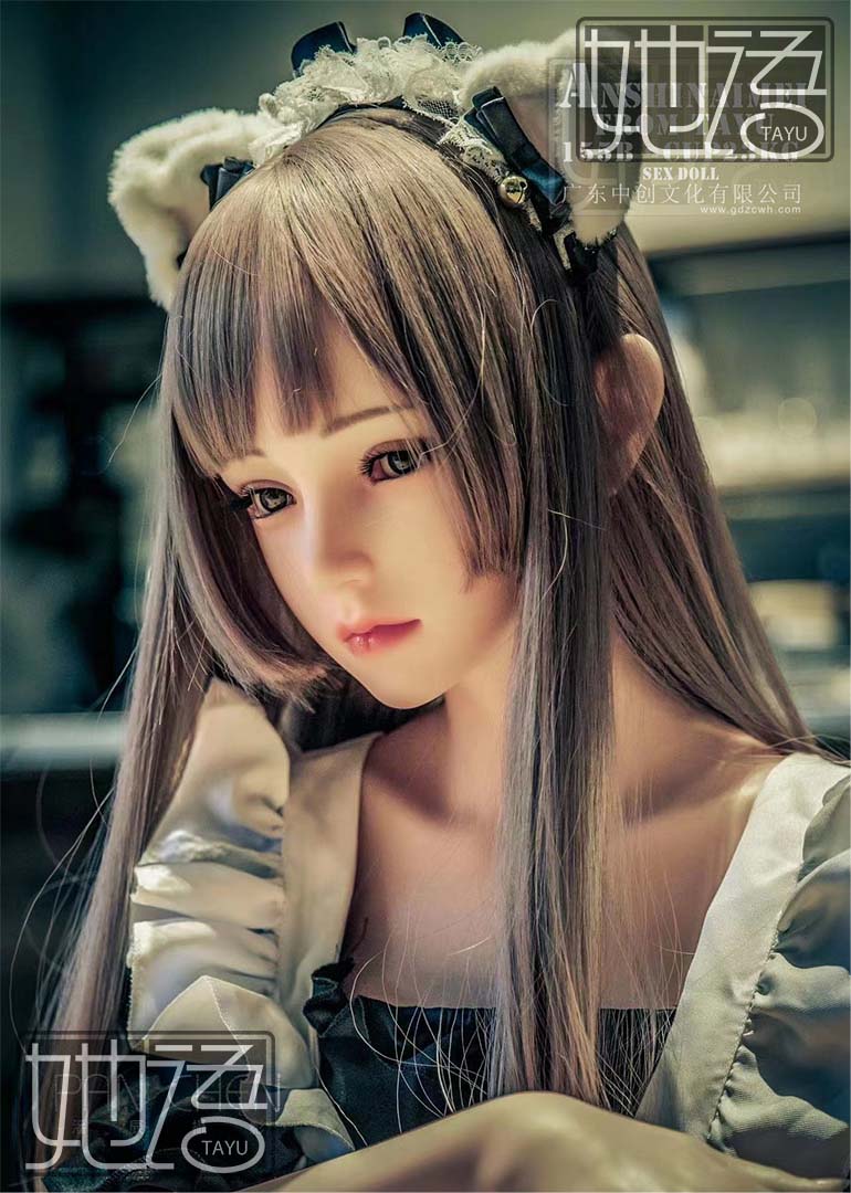 Tayu Doll NaiMei 155cm B Cup Sex Doll