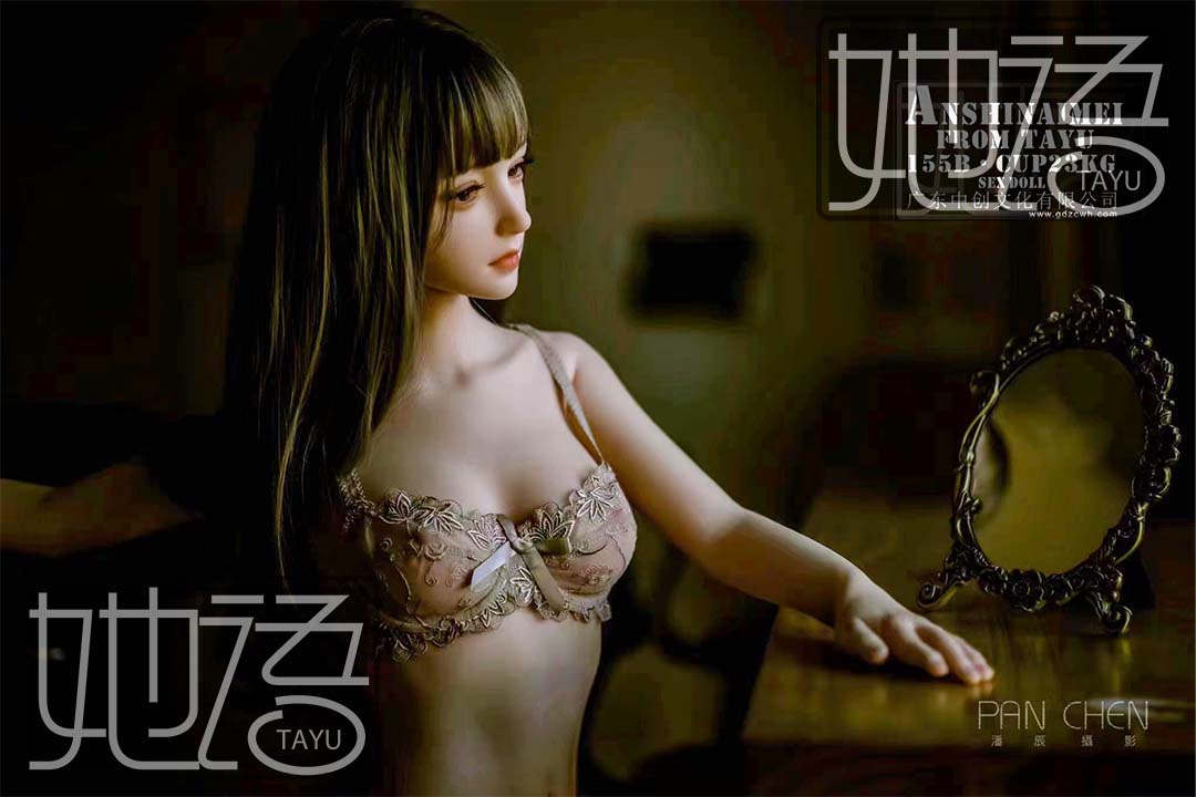 Tayu Doll NaiMei 155cm B Cup Sex Doll