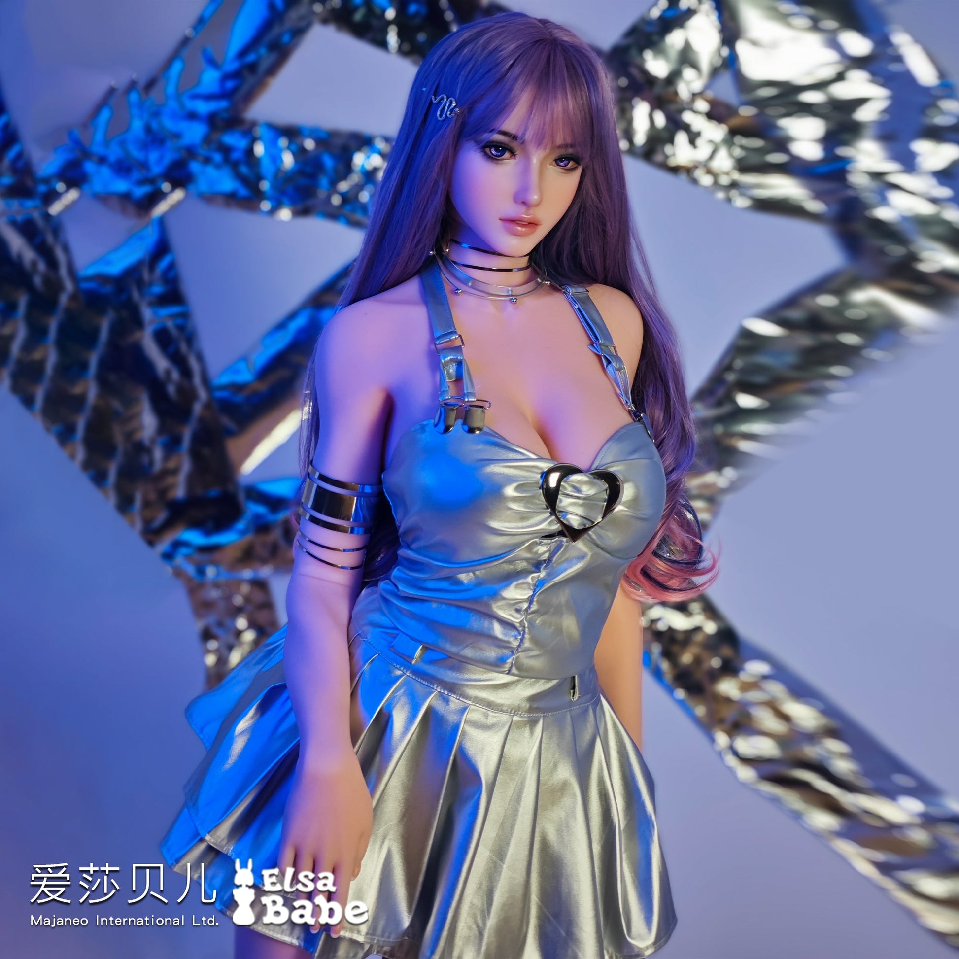 elsa babe 150cm sakai yuriko - Elsa Babe Doll